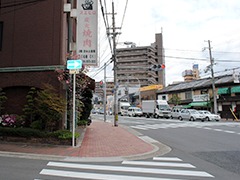 歩いてお越しの方へ（最寄駅からのご案内）